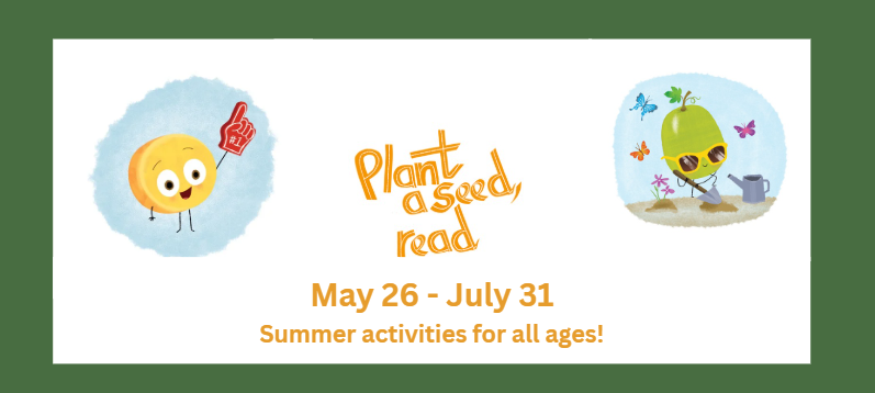 2026 Summer Fun.png